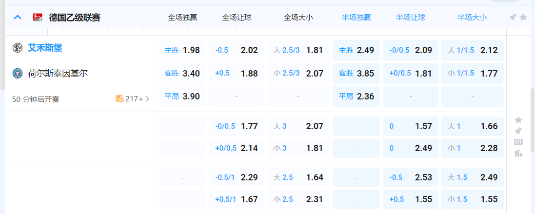 QQ20250927-181000.png