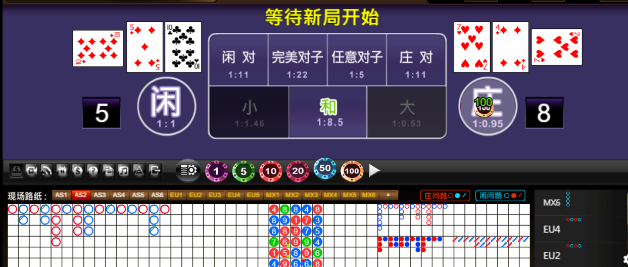 QQ20250927-183021.png