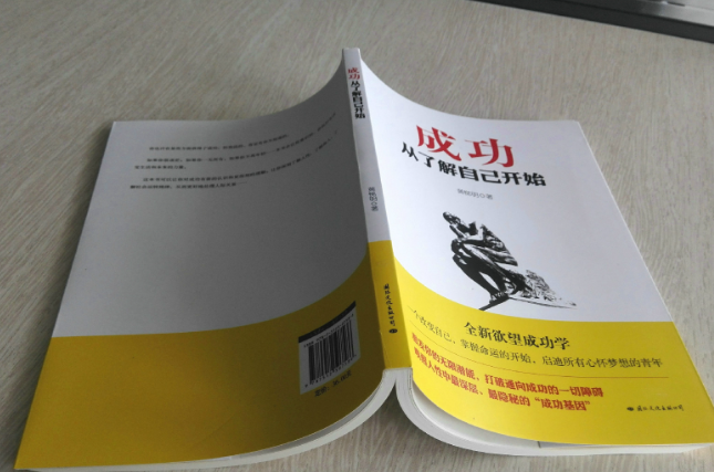 QQ20250927-184915.png