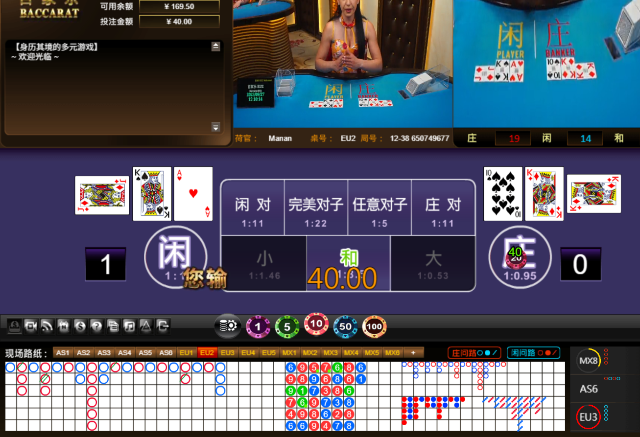 QQ20250927-191021.jpg