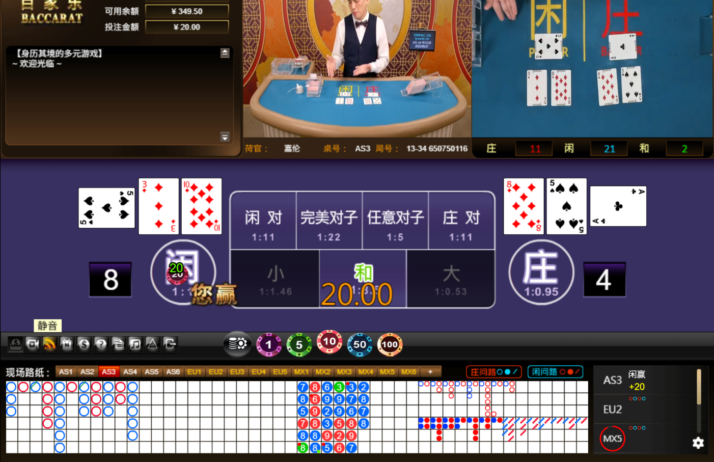 QQ20250927-191306.jpg