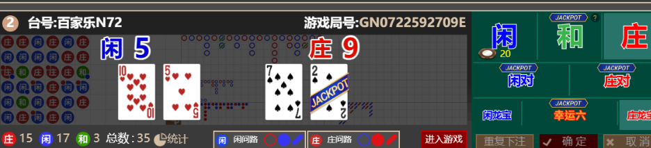 QQ_1758962552694.png