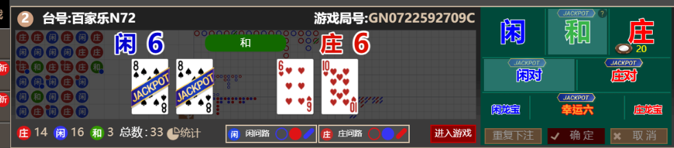 QQ_1758962478609.png