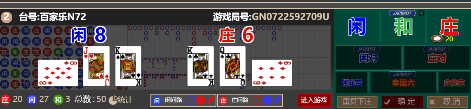 QQ_1758963155656.png