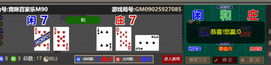 QQ_1758963160230.png
