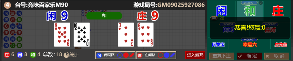 QQ_1758963214061.png