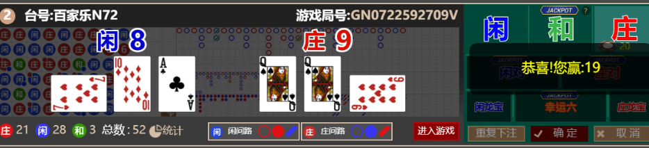 QQ_1758963195353.png