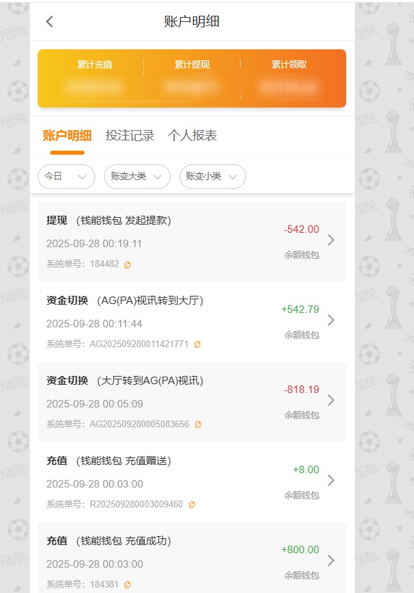 QQ20250928-001925.jpg