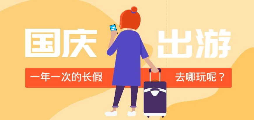 微信截图_20250927090649.png