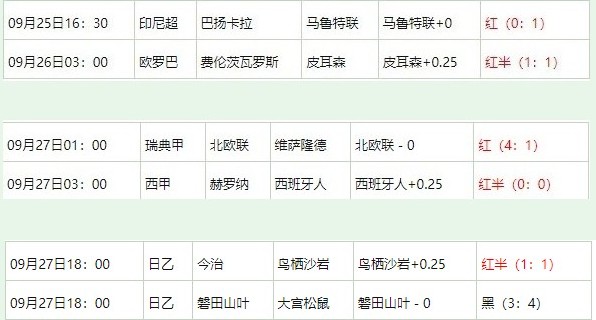 360截图20250928064538653.jpg
