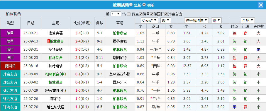 QQ20250928-094719.jpg