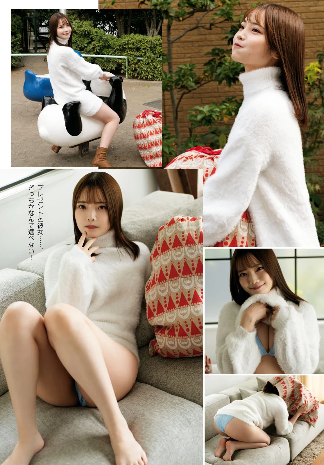 23661844.webp