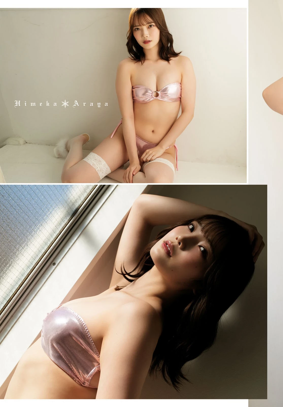 23661853.webp