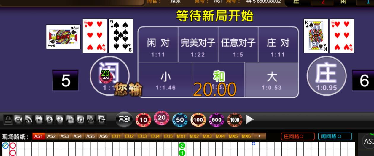 QQ截图20250928113657.jpg