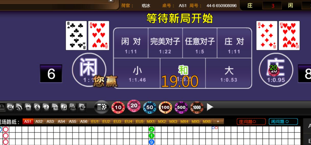 QQ截图20250928113727.jpg