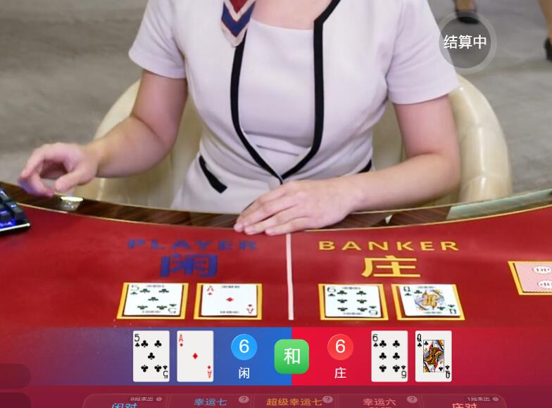 QQ截图20250928113021.jpg