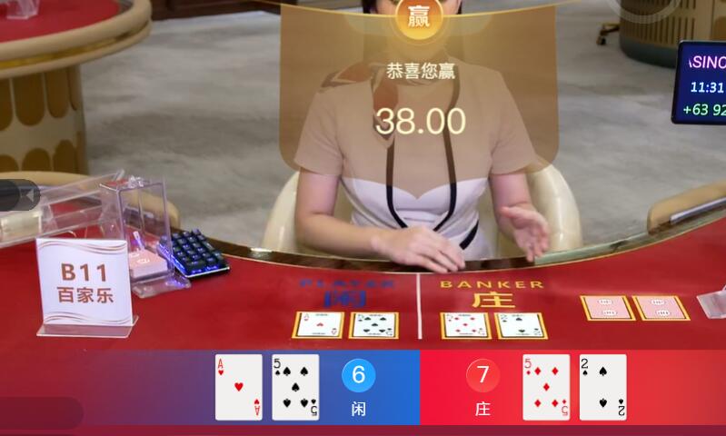 QQ截图20250928113144.jpg