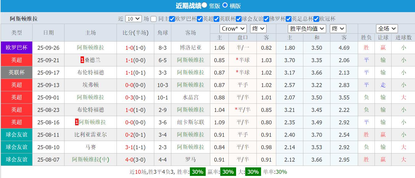 QQ截图20250928131108.jpg