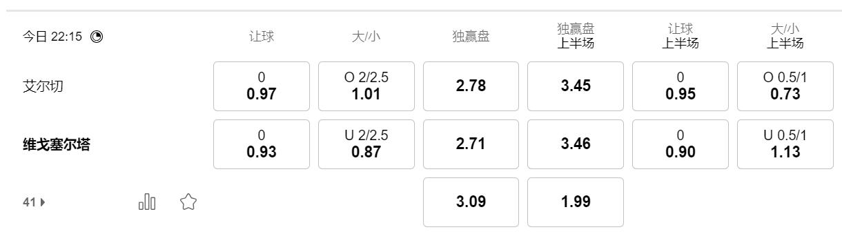 QQ截图20250928132414.jpg
