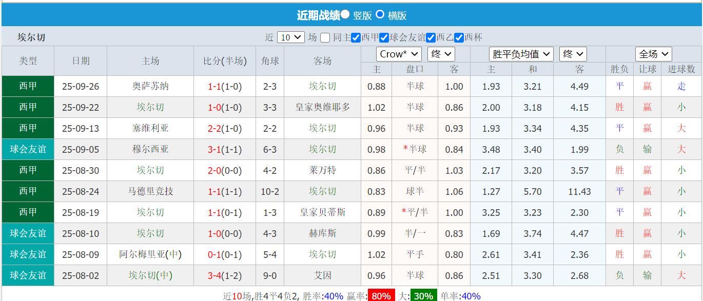 QQ截图20250928132430.jpg