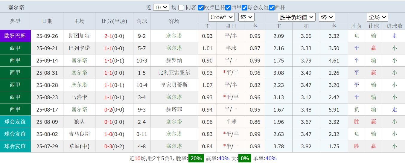 QQ截图20250928132439.jpg