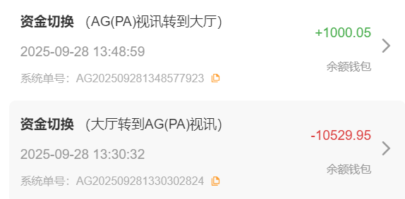 QQ20250928-134928.png
