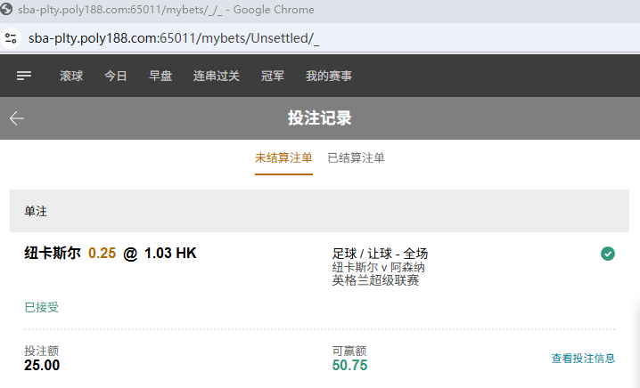 QQ_1759040786363.png