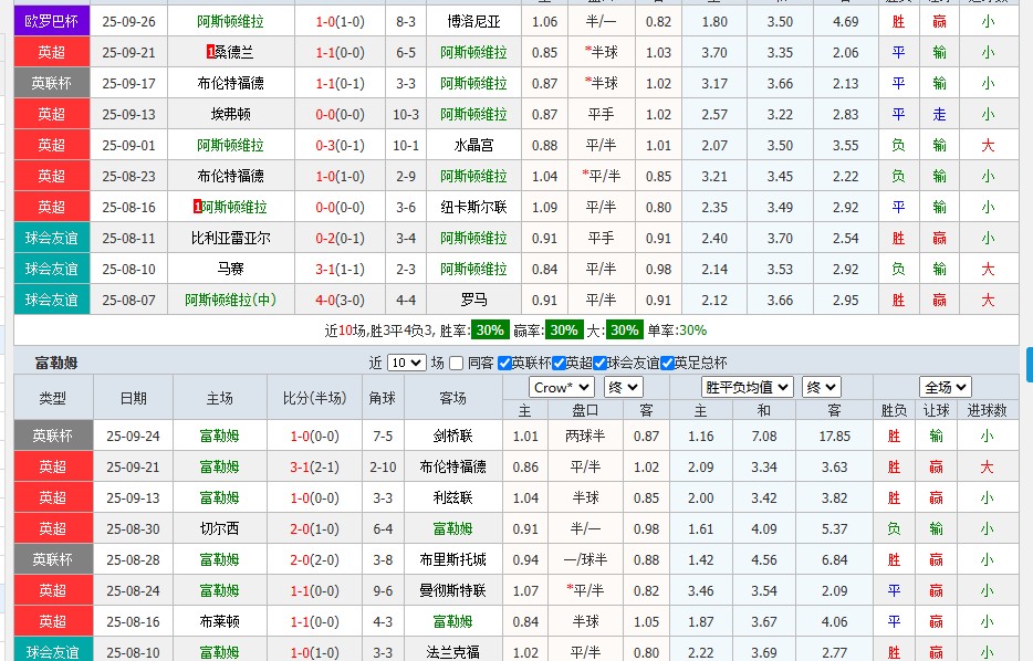 360截图20250928153235031.jpg
