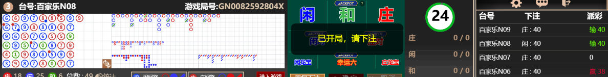 333333.png