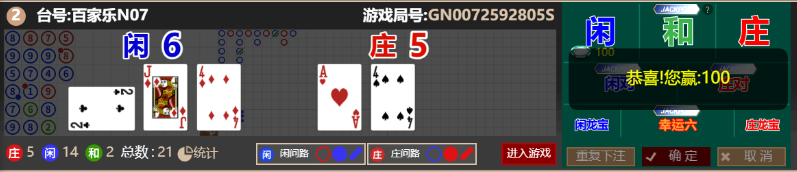 555555.png