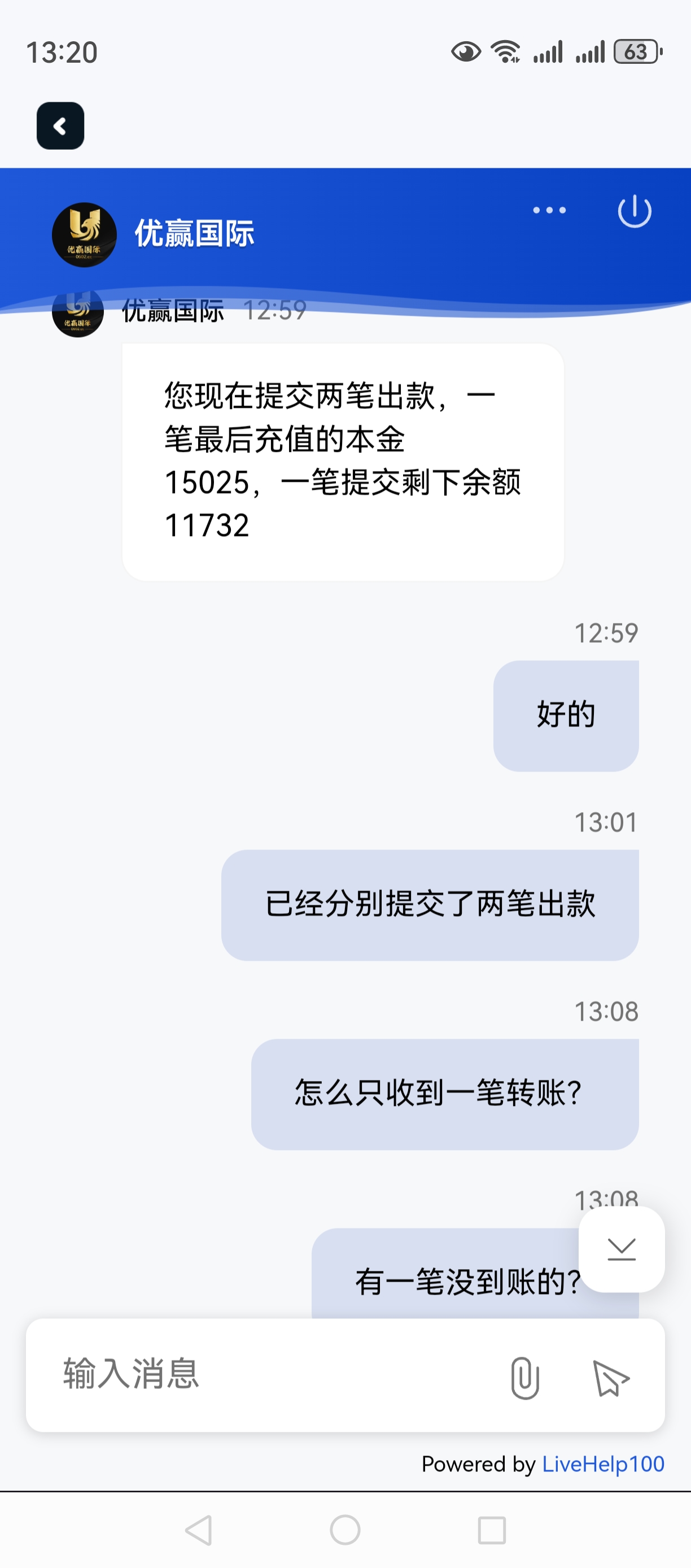 微信图片_20250928172527.jpg