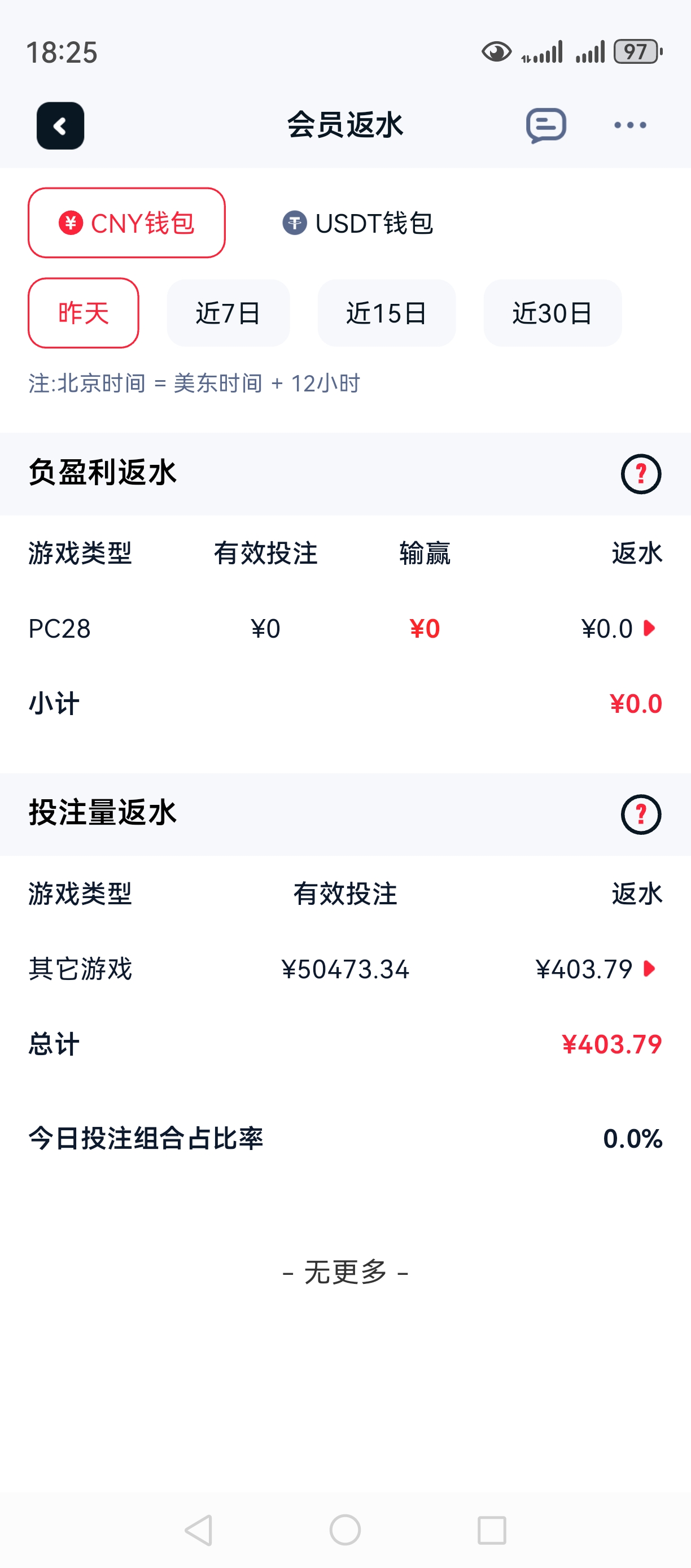 微信图片_20250928172754.jpg
