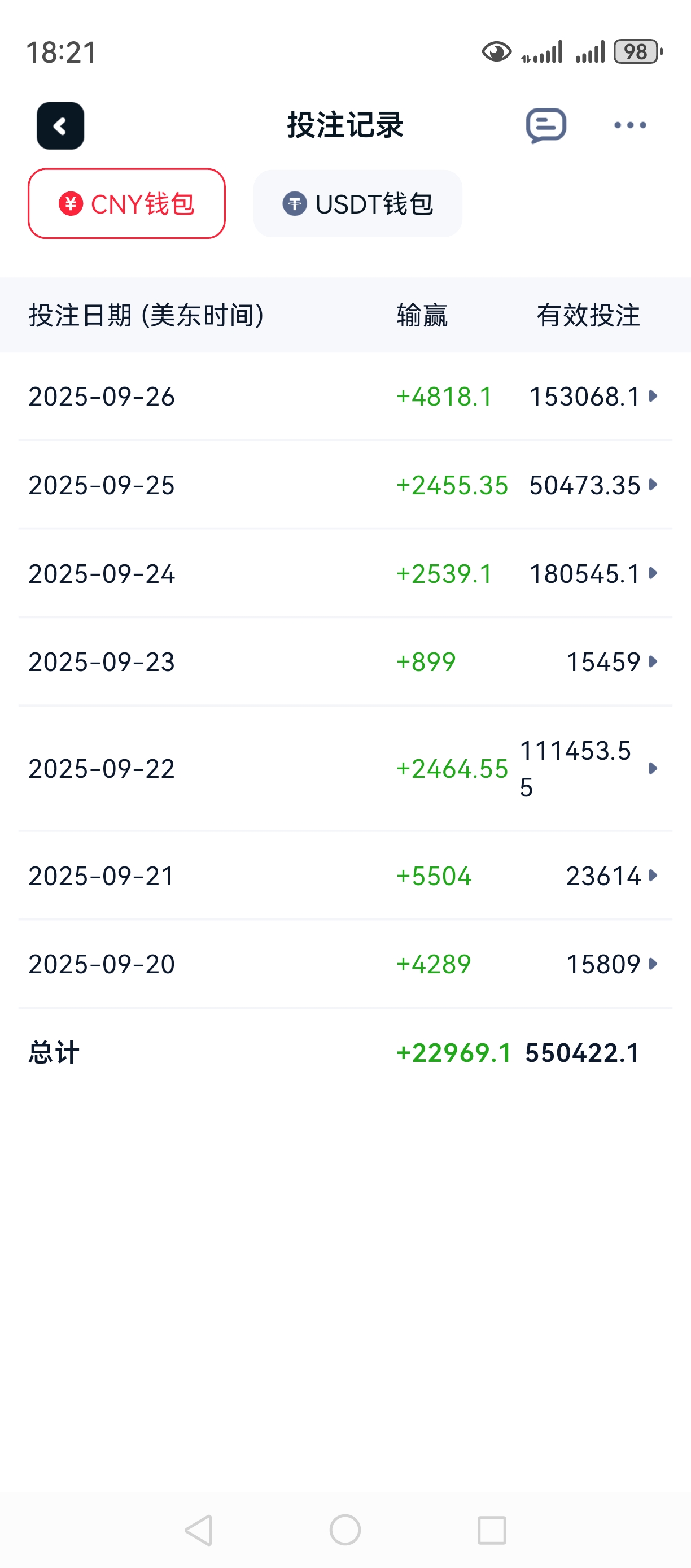微信图片_20250928172806.jpg