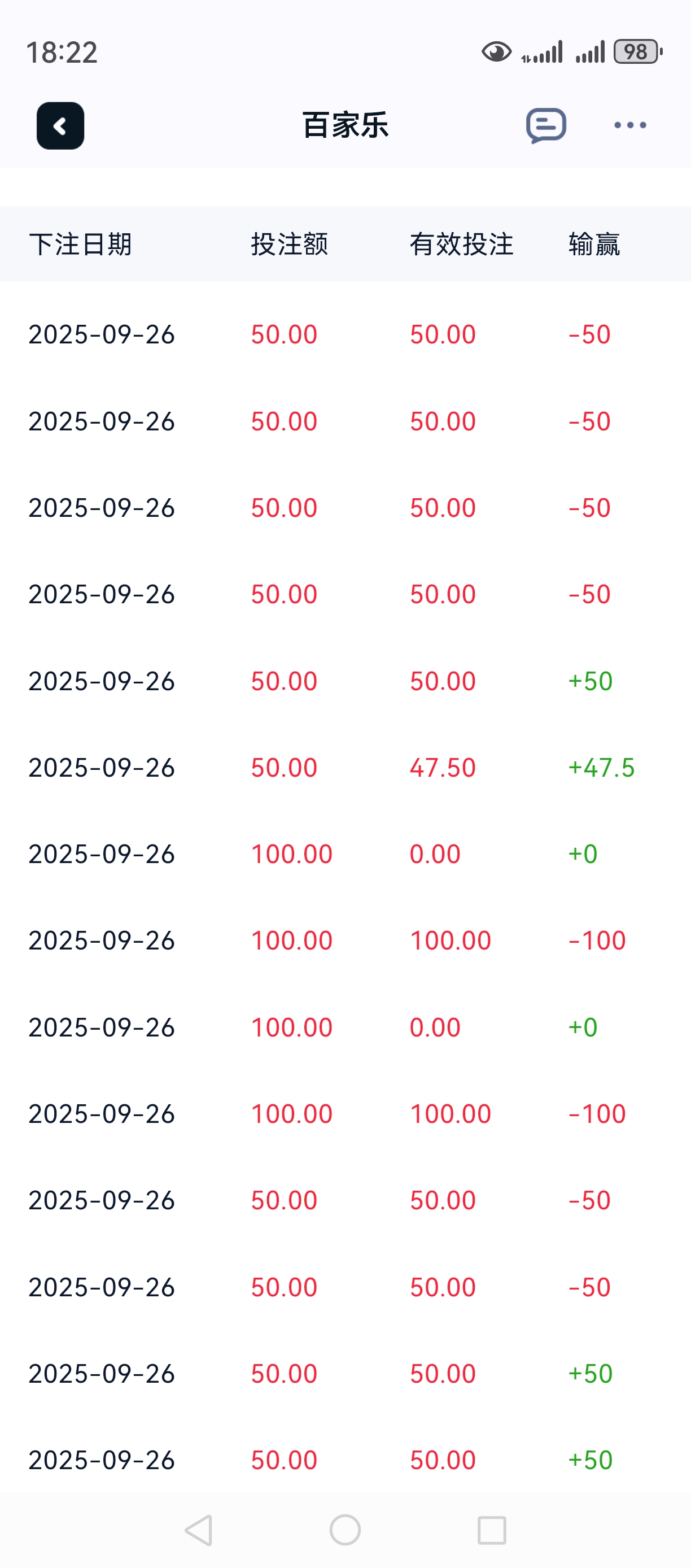 微信图片_20250928172813.jpg
