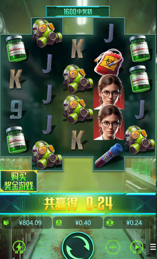 4.png