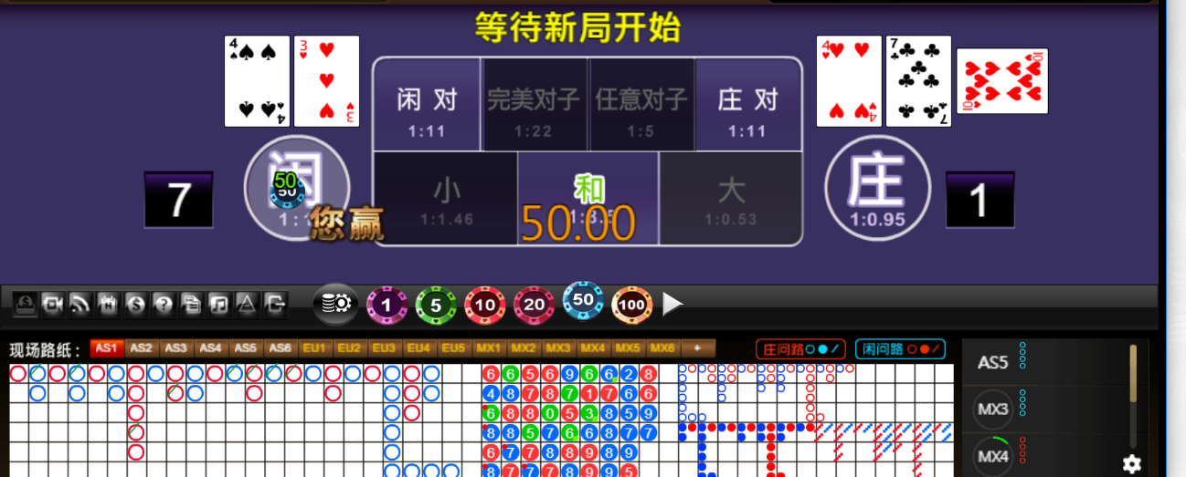 QQ20250928-175910.png