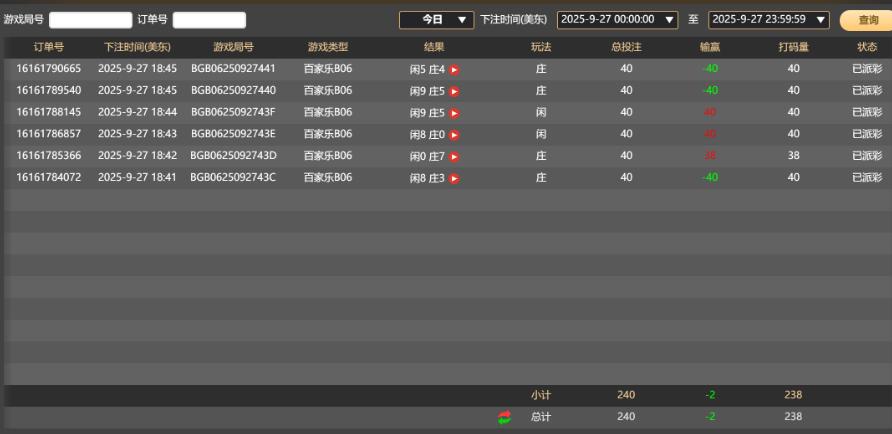 QQ截图20250928064655.jpg