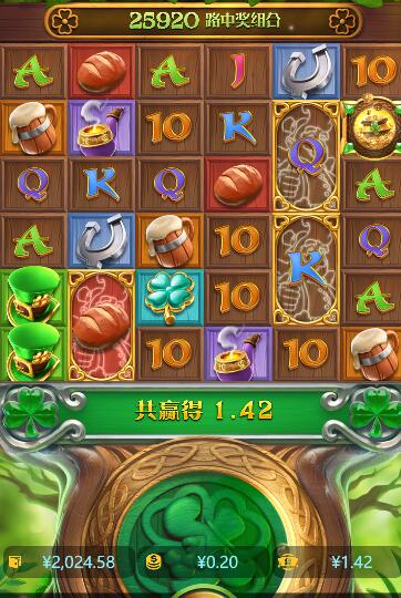 QQ截图20250928063645.jpg