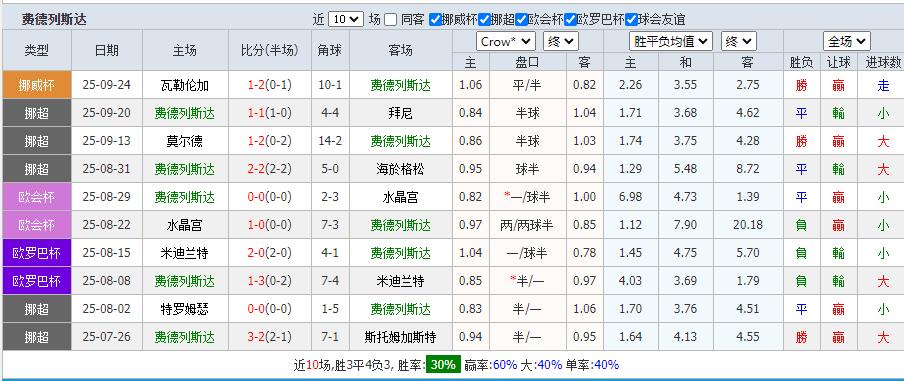 QQ截图20250928190402.jpg