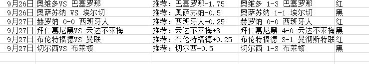 QQ截图20250928190124.jpg