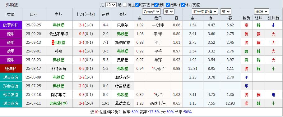 QQ截图20250928192140.jpg