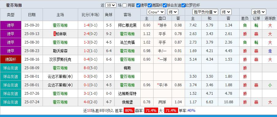 QQ截图20250928192157.jpg