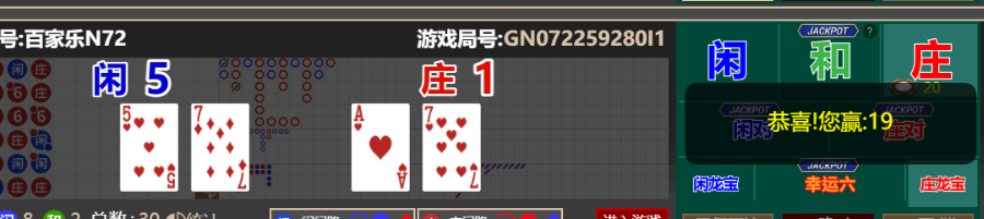 QQ_1759061825260.png