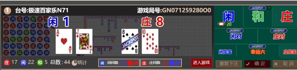 QQ_1759061819716.png