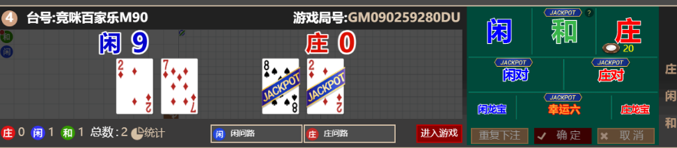 QQ_1759062235054.png