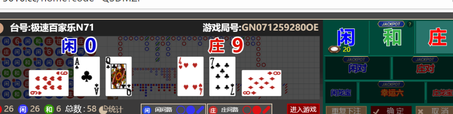 QQ_1759062264329.png