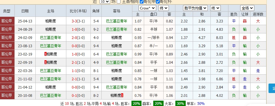 360截图20250929051032313.jpg