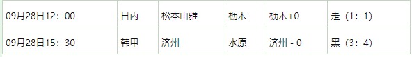 360截图20250929065851351.jpg