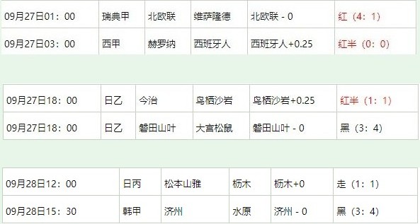 360截图20250929070820641.jpg
