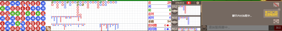 D51 0716.png